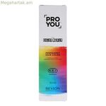 Մշտական ներկ Pro You The Color Maker Revlon Nº 9.33/9Gg