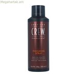 Մազերի շիճուկ American Crew 7255671000 (200 մլ)