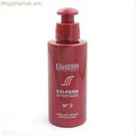 Permanent Dye Exitenn Exi-perm 2 (100 մլ)