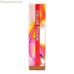 Մշտական ներկ Color Touch Wella Nº 7/03 (60 մլ) (60 մլ)