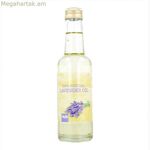 Մազի յուղ Yari Lavendar (250 մլ)