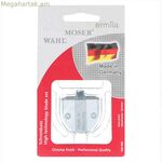 Սափրվելու համար նախատեսված ածելիներ Wahl Moser 1590 7350 պրոֆիլավորիչ/ճշգրիտ կտրիչ