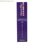 Մշտական ներկ Salerm Contrastyling 75 Nº 0.44 (75 մլ)