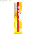 Մշտական ներկ Color Touch Relights Wella Nº 47 (60 մլ)