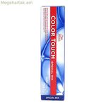 Մշտական ներկ Color Touch Special Mix Wella Color Touch Nº 0/68 (60 մլ)