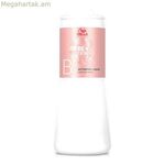 Գույնը վերականգնող Wella Color Re (500 մլ)