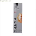 Մշտական ներկ Wella Magma 65 (120 գ)