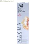 Մշտական ներկ Magma Color Wella Nº 44 (120 գ)