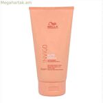 Վերականգնող մազերի դիմակ՝ Nutri-Enrich Wella (150 մլ)