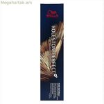 Մշտական ներկ Koleston Perfect Wella Nº 7.03 (60 մլ)