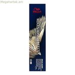 Permanent Dye Koleston Me+ Wella Koleston Me+ Nº 12/81 (60 մլ)