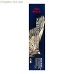 Permanent Dye Koleston Me+ Wella Nº 12/89 (60 մլ)