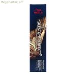 Permanent Dye Koleston Me+ Wella Nº 77/0 (60 մլ)