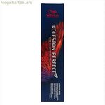 Մշտական ներկ Koleston Perfect Wella Nº 77.44 (60 մլ)