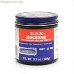 Բուժում Dax Cosmetics Kocatah (100 գր)