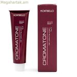 Permanent Dye Cromatone Montibello Nº 5,1 (60 մլ)