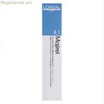 Permanent Dye Majirel L'Oreal Professionnel Paris 3555 Nº 8,1