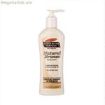 Խոնավեցնող բրոնզացնող մարմնի լոսյոն Palmer's p1 250 մլ (250 մլ)