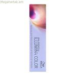 Մշտական ներկ Illumina Color Wella Titanium Rose (60 մլ)
