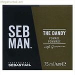 Ձուլման մոմ Sebman The Dandy Shinny Sebastian (75 մլ)
