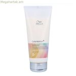Կոնդիցիոներ Color Motion Wella Color Motion (200 մլ)