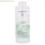 Wella Nutricurls մազերի կոնդիցիոներ 3614227348844 (1000 մլ)