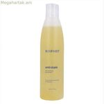 Ուղղիչ միջոց շագանակագույն բծերի դեմ Risfort Anti Stain 250 մլ