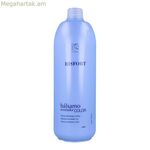 Մազերի օքսիդիչ Risfort 2,1% (1000 մլ)