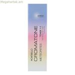 Permanent Dye Cromatone Meteorites Toner Montibello Denim Sapphiren (60 մլ)