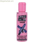 Կիսամշտական երանգ Safiro Crazy Color Nº 72 (100 մլ)