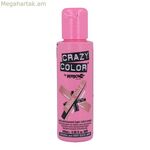 Կիսամշտական երանգ վարդագույն ոսկեգույն Crazy Color Nº 73 (100 մլ)
