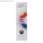 Մշտական ներկ Chi Chroma Shine Farouk Shades of Gray (118 մլ)