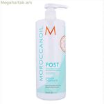 Պաշտպանիչ մազերի խնամք՝ գունավոր Chromatech Moroccanoil CMPO1000SP 1 լ