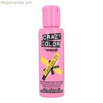 Կիսա-մշտական երանգ Caution Crazy Color Nº 77