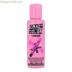 Կիսամշտական երանգ Rebel Crazy Color Nº 78
