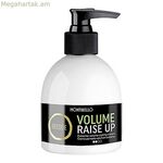 Մոդելավորման քսուք Decode Volume Raise Up Montibello Decode Volume