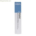 Permanent Dye Majirel Cool Inforced L'Oreal Professionnel Paris Nº 10.1 (50 մլ)