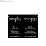 Լուսարձակող Farmavita Omniplex փաթեթներ (10 մլ)
