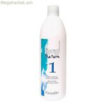 Permanent Dye Suprema Color Farmavita Nº 1 (500 մլ)