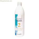 Մշտական ներկ Suprema Color Farmavita Life The Nº 2 (500 մլ)