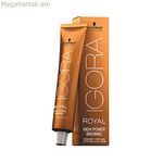 Մշտական ներկ Igora Royal Hight Power Browns Schwarzkopf B-33 (60 մլ)