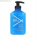 Ստիլինգի կրեմ Periche Men Hidra Cream դեմքի և մազերի համար (250 մլ)