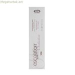 Մշտական ներկ Scalation Now Color Seduction Lisap Blonde Intense Ruby