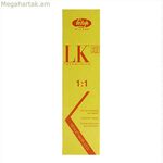 Մշտական ներկ Lisap Tropical Brown 2/07 (100 մլ)