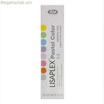 Մշտական ներկ Lisap Lisapplex Pastel Yellow 60 մլ
