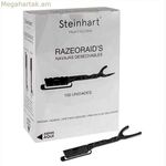 Սափրիչի պատյաններ Steinhart Razeoraid-ի միանգամյա օգտագործման սև 100 միավոր (100 ուդ)