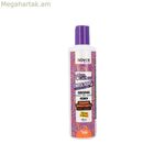 Շամպուն Enroladas Crespas Novex 7103 (300 մլ)