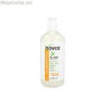 Շամպուն Dr Hemp Novex N7143 (500 մլ)