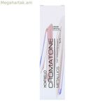 Permanent Dye Cromatone Metallics Montibello Nº 7.52M (60 մլ)
