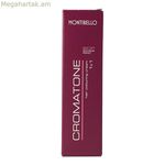 Permanent Dye Cromatone Montibello N821 Nº 8.21 (60 մլ)